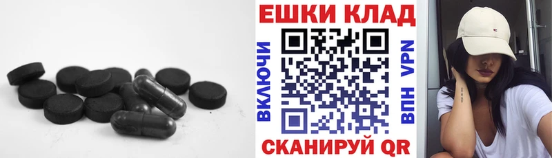 Купить закладки  Свирск  Ecstasy 280 MDMA 
