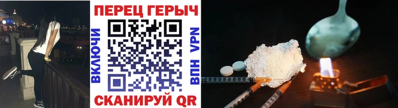 Купить где  Свирск  Героин афганец 