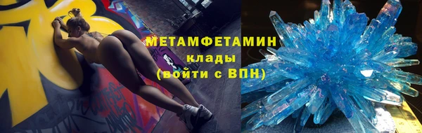 мет Касимов