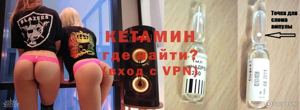 прущая мука Карталы