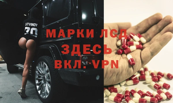 прущая мука Карталы