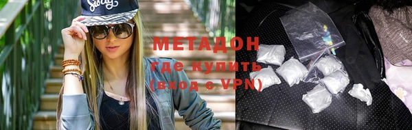 мет Касимов