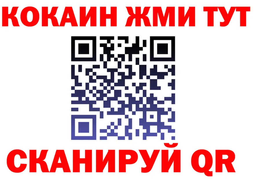 Alfa_PVP VHQ зеркало дарк нет KRAKEN Свирск