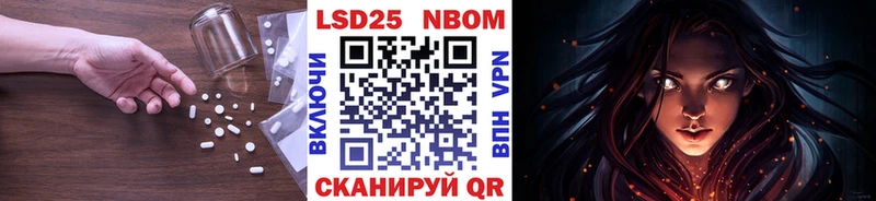 Купить где  Свирск  ЛСД экстази кислота 